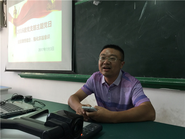 赵小军同志交流发言