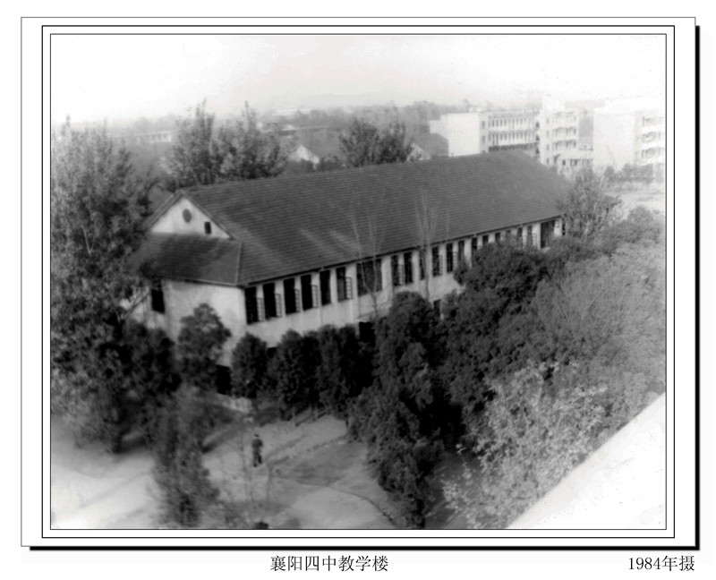 90是年代前的教学楼052.jpg