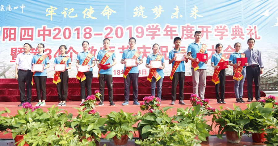 _S3A5437_看图王.jpg