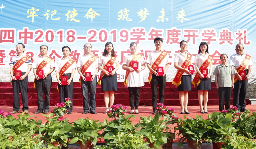 _S3A5502_看图王.jpg
