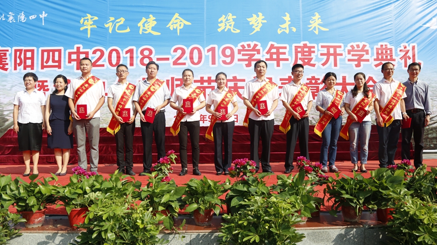 _S3A5507_看图王.jpg