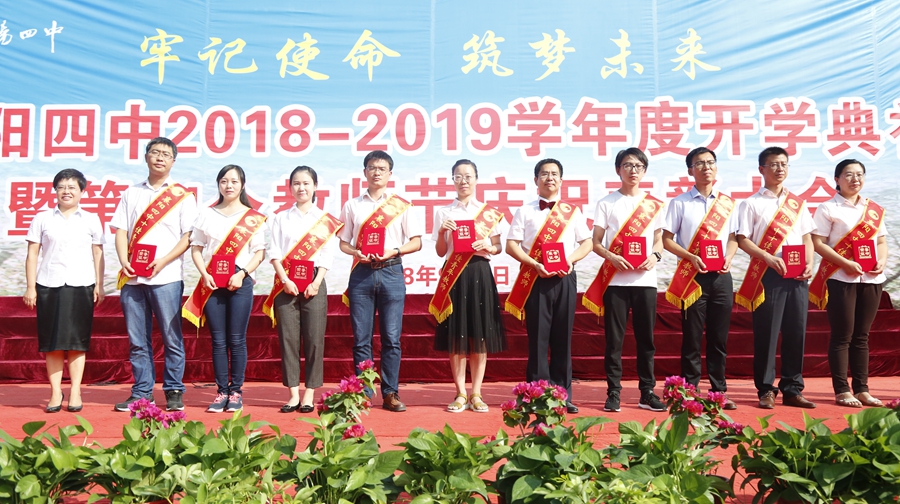 _S3A5516_看图王.jpg