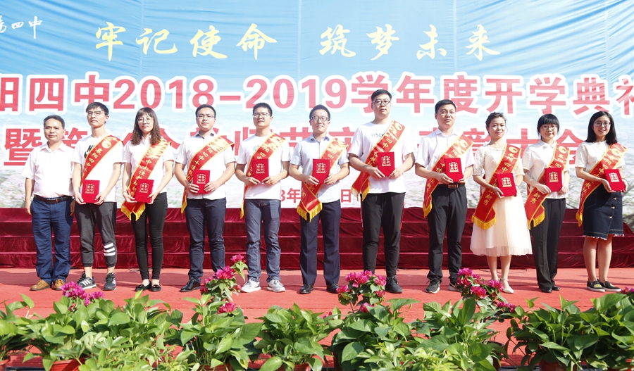 _S3A5522_看图王.jpg