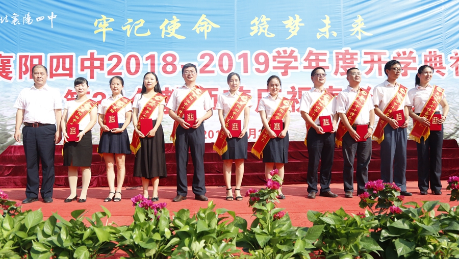 _S3A5532_看图王.jpg