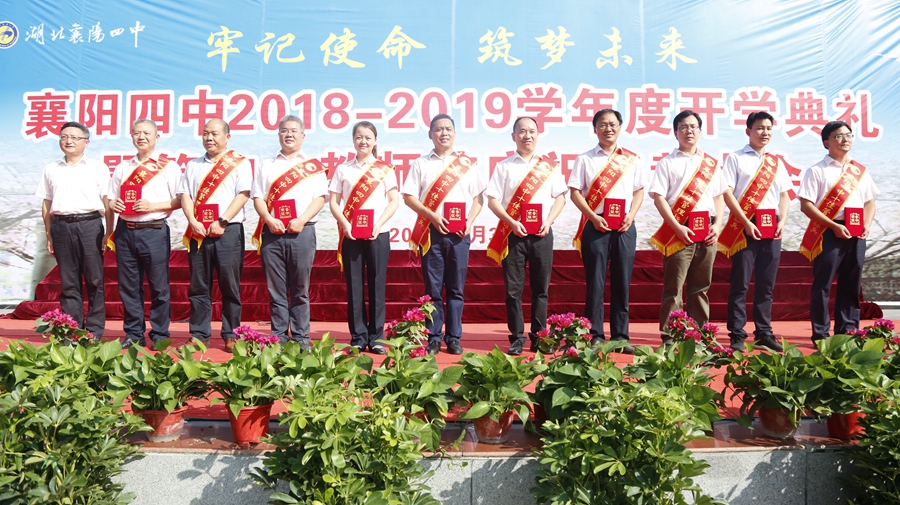 _S3A5538_看图王.jpg