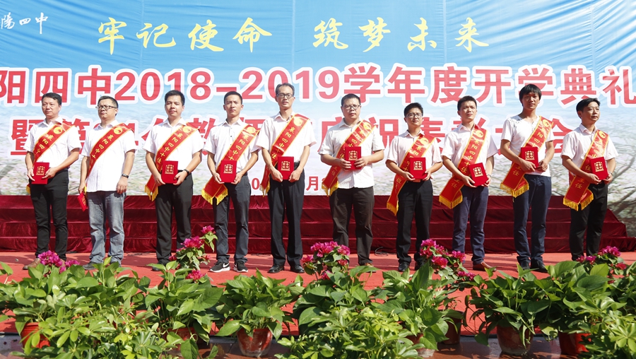 _S3A5570_看图王.jpg