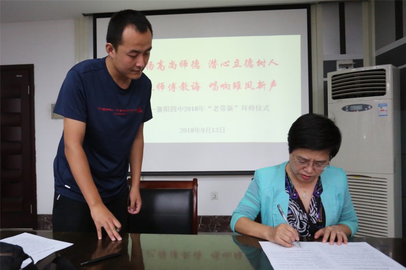 签字.jpg