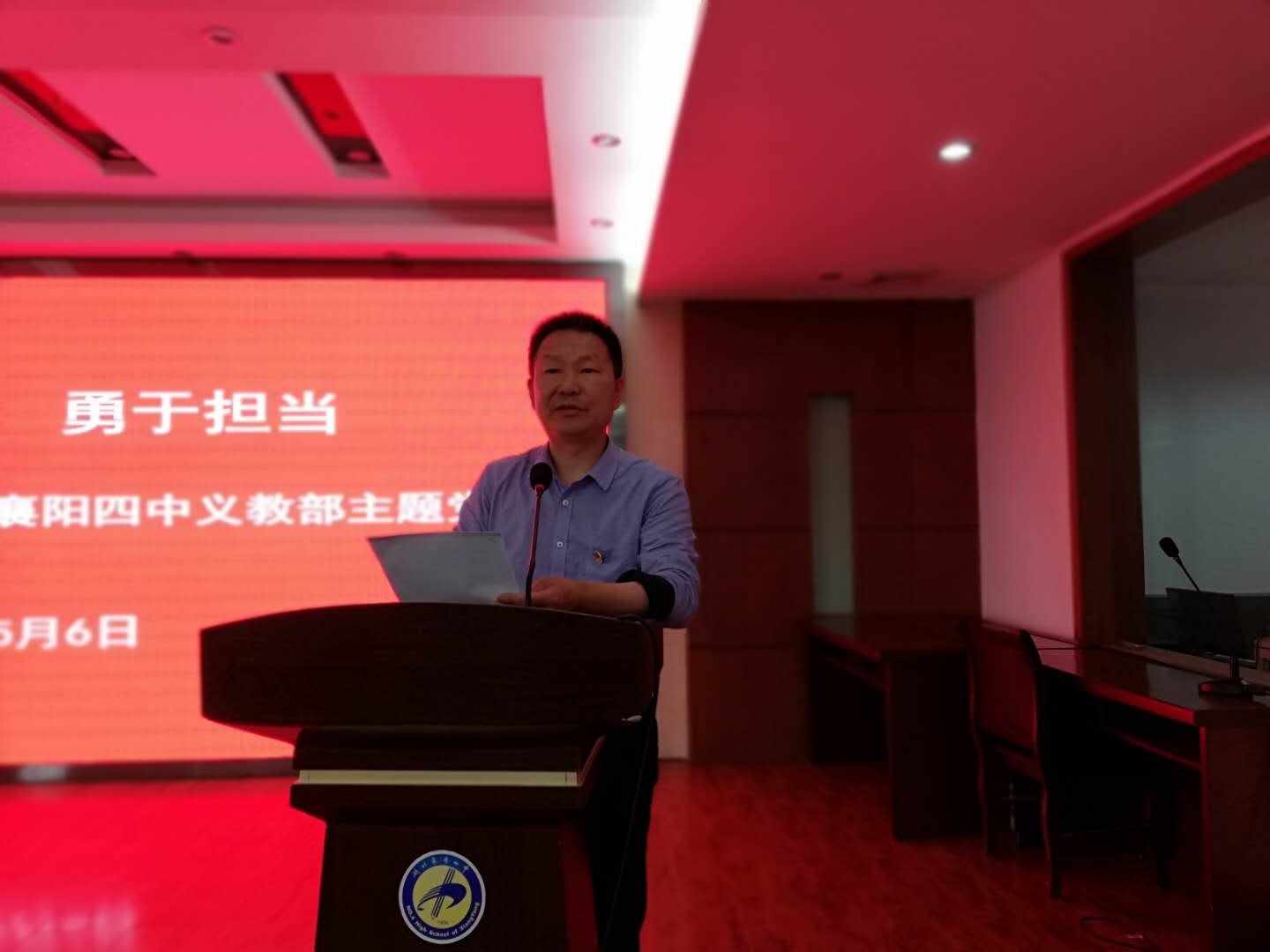 微信图片_20190521180647.jpg