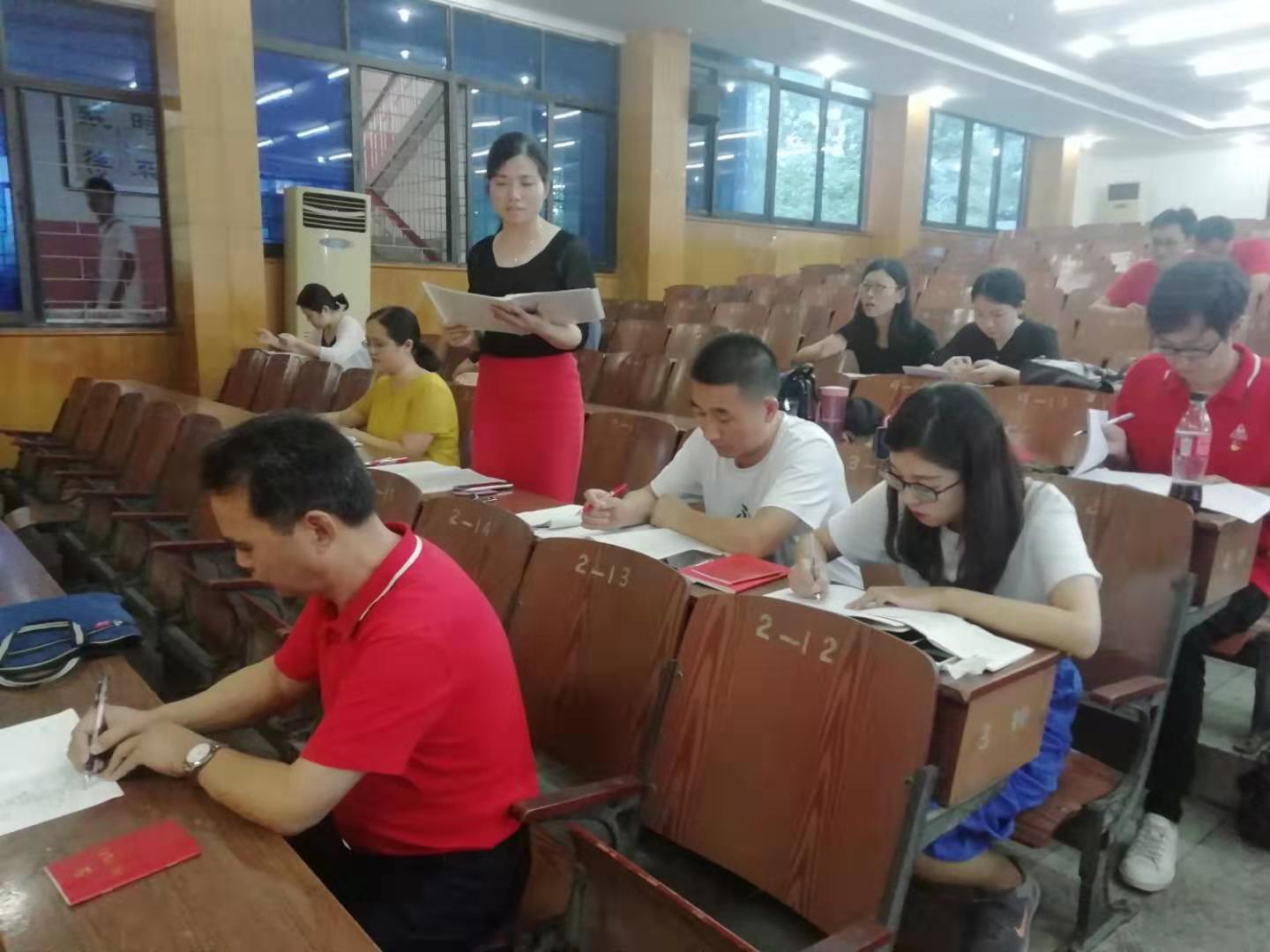 微信图片_20190831174402.jpg