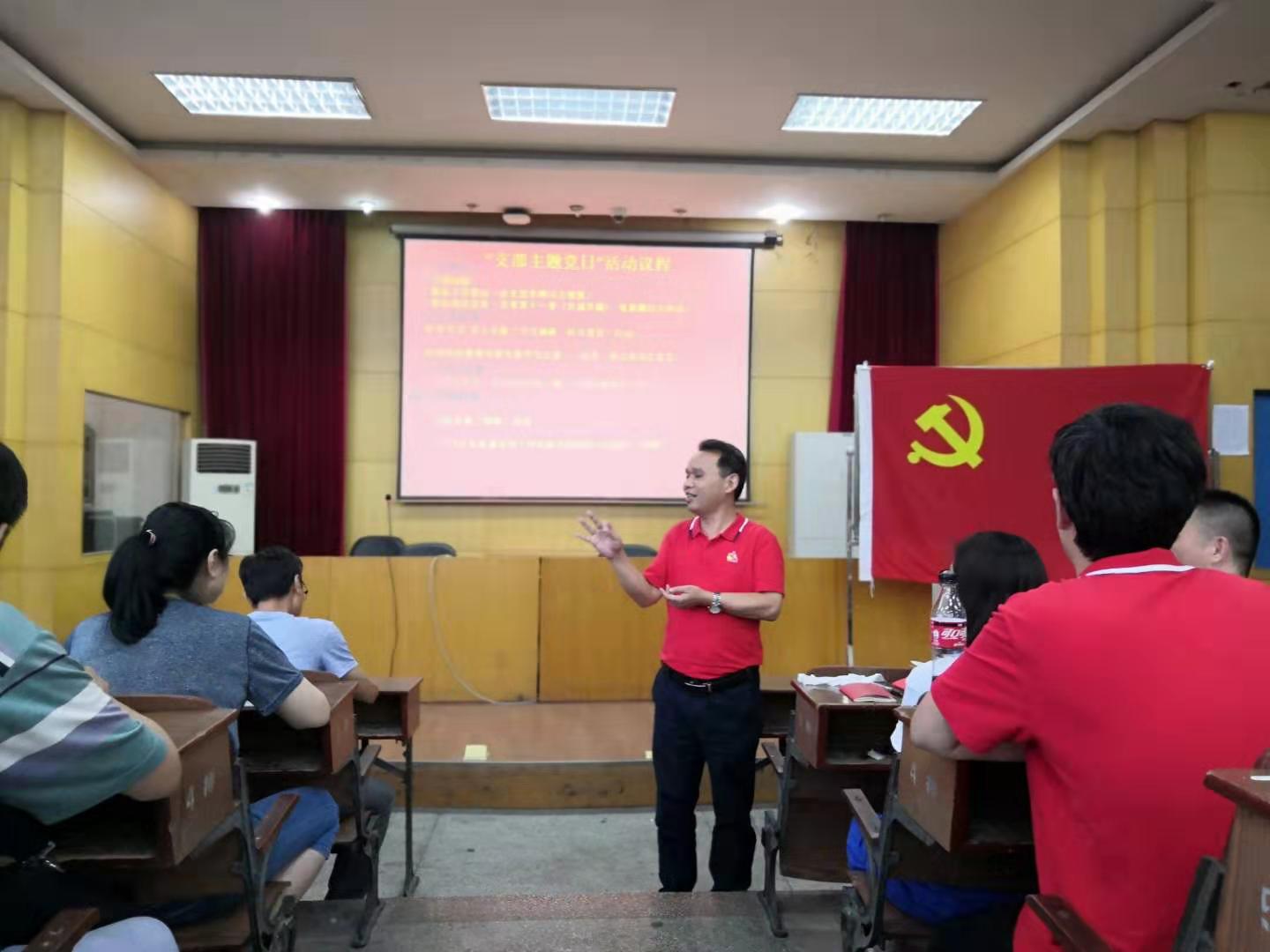微信图片_20190831174408.jpg