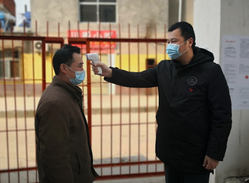 微信图片_20200223105959.png