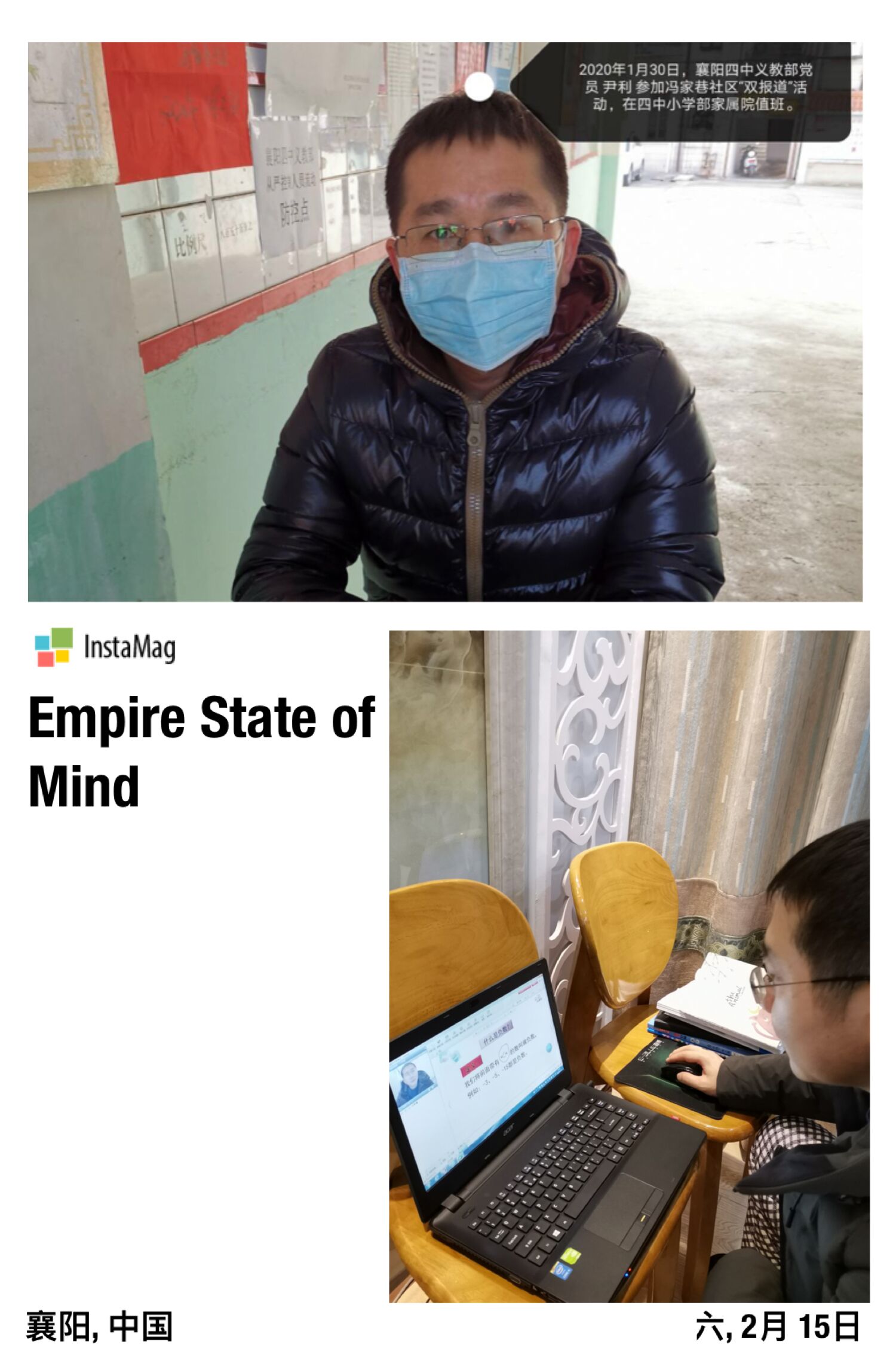 微信图片_20200310174924.jpg