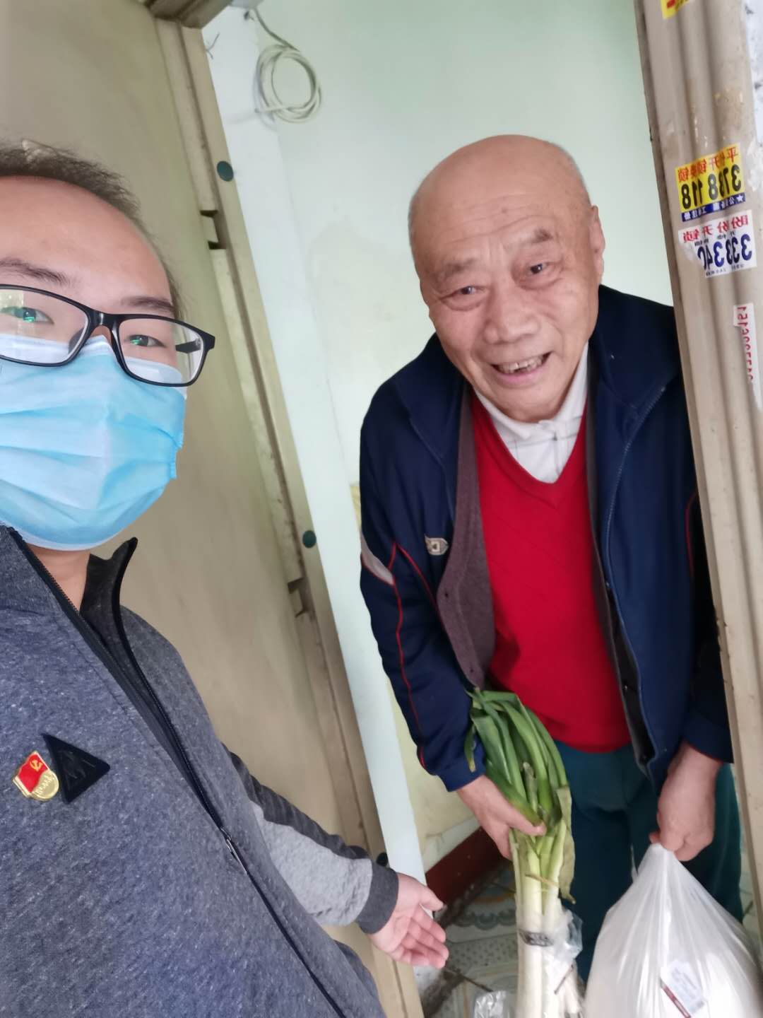 微信图片_20200313182530.jpg