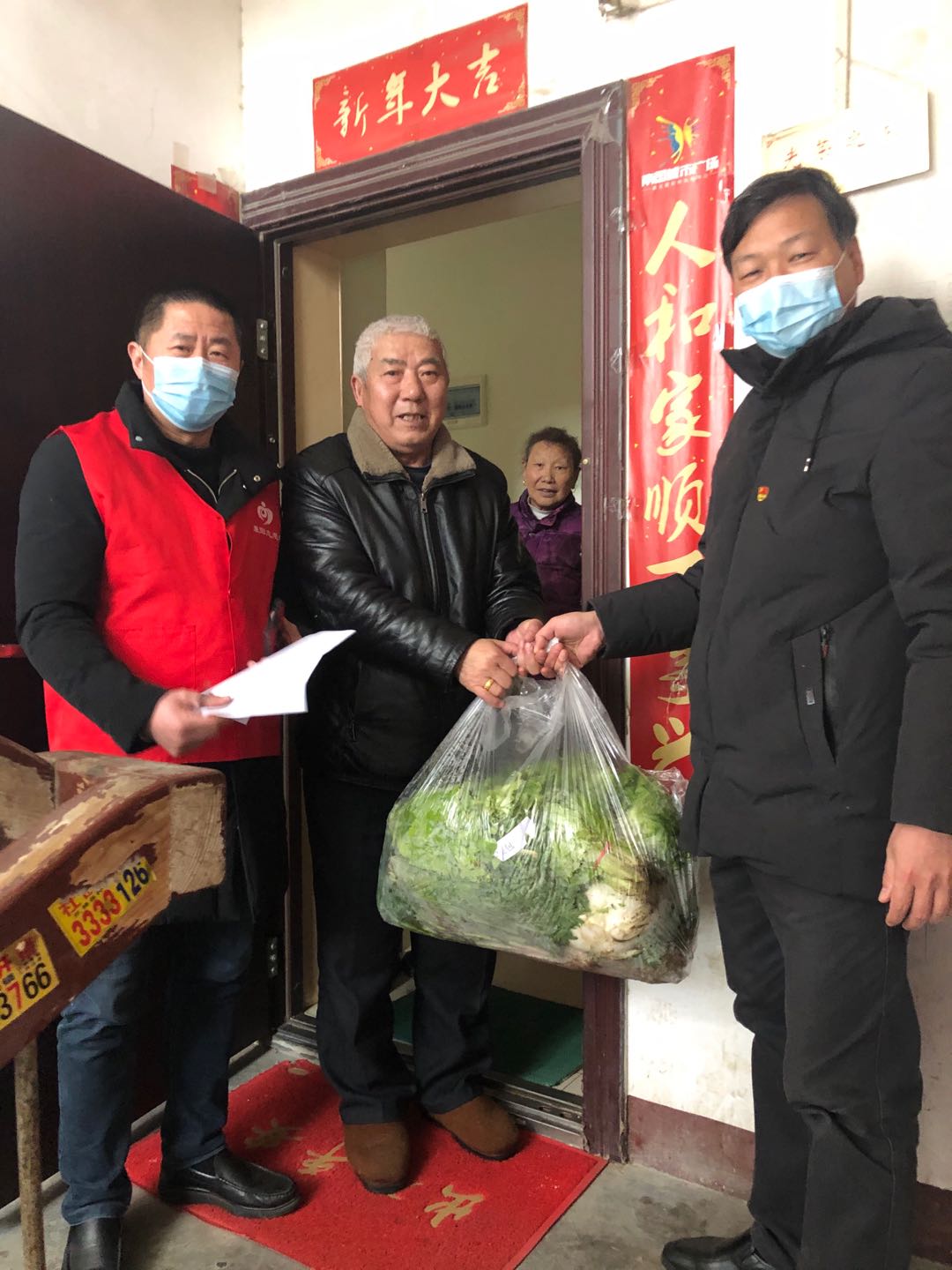 1584262411120187.jpg 微信图片_202003131825303.jpg