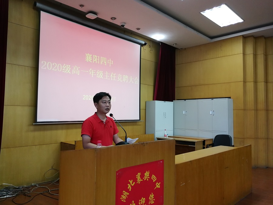 微信图片_20200726214344.jpg