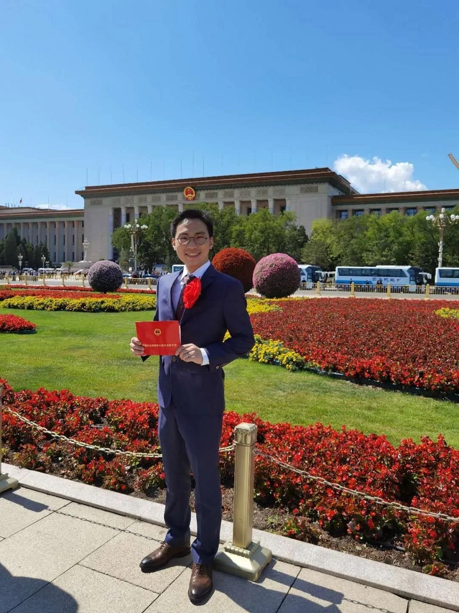 微信图片_20200908203906.jpg