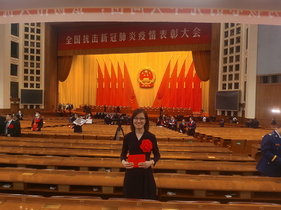 微信图片_20200908203835.jpg