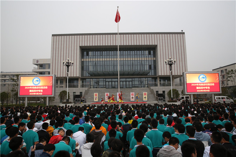 京剧折子戏《罗汉斗悟空》2.jpg