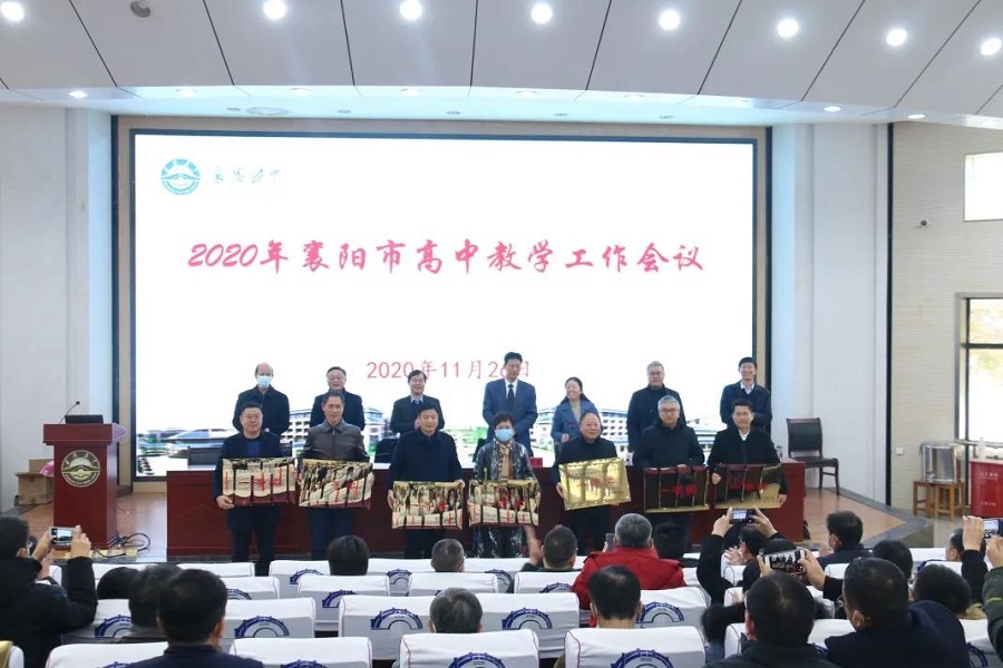 微信图片_20201203104930.jpg