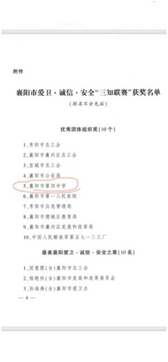 1610694782101460.png blob.png