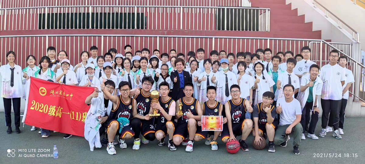 微信图片_20210525102715_副本.jpg