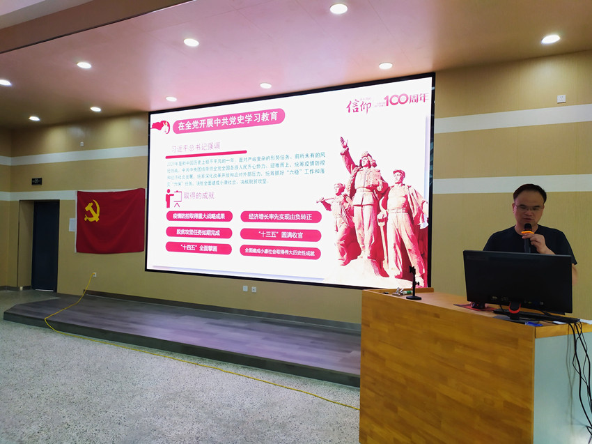 微信图片_20210703213844_副本.jpg