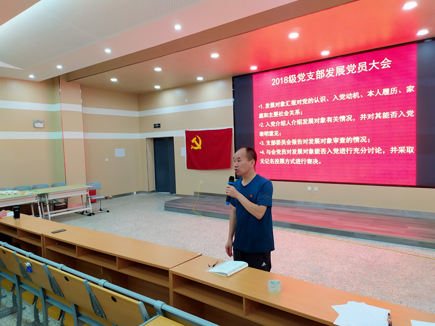 微信图片_20210703213418_副本.jpg