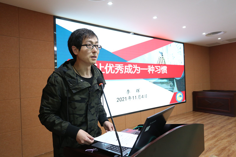 李辉.jpg