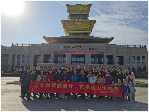 1637542650127451.png blob.png