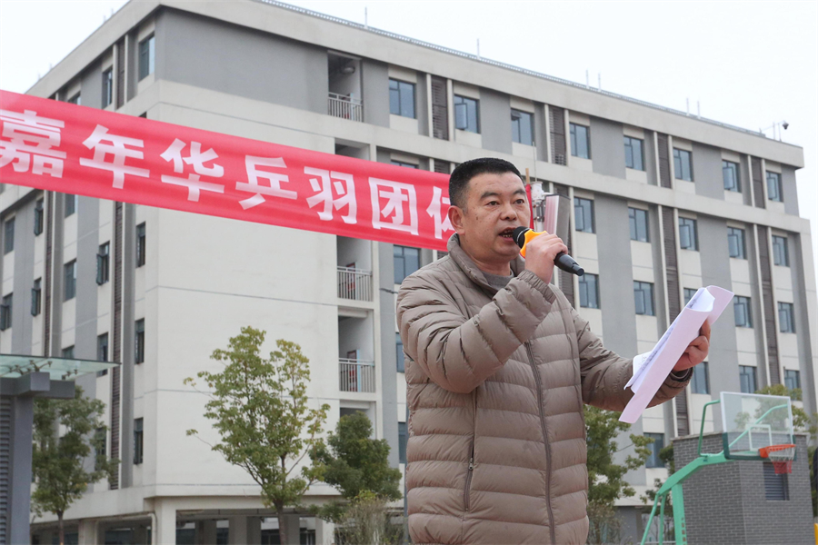 微信图片_20211226092109.jpg