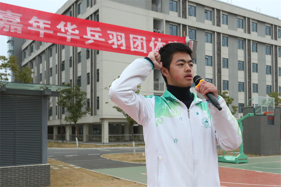 微信图片_20211226092128.jpg