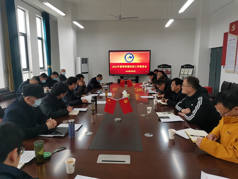 微信图片_20220307143834_副本.jpg