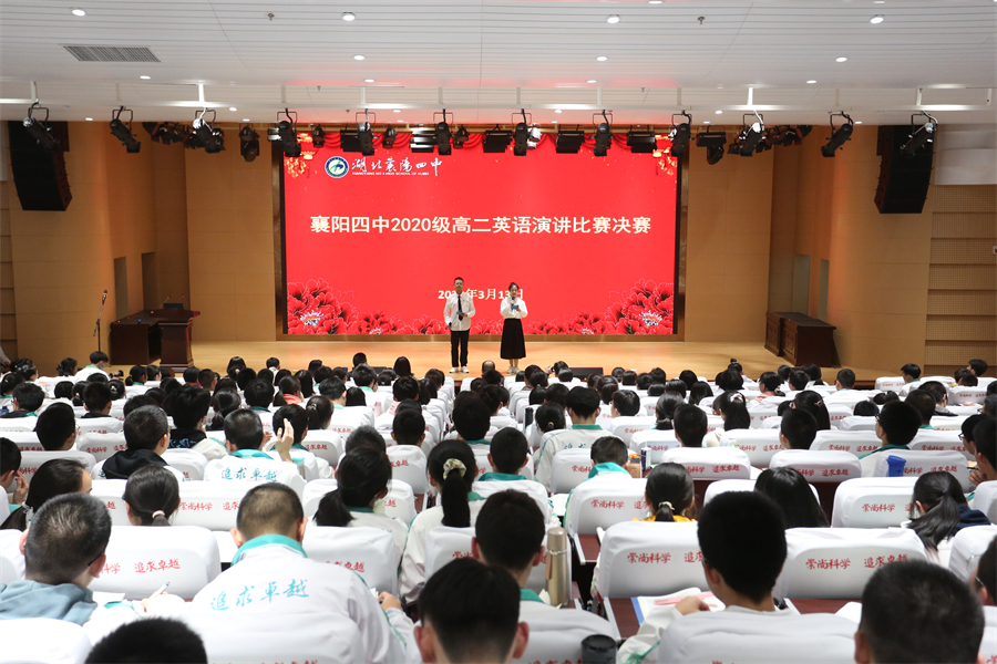 （1）比赛开始了.jpg