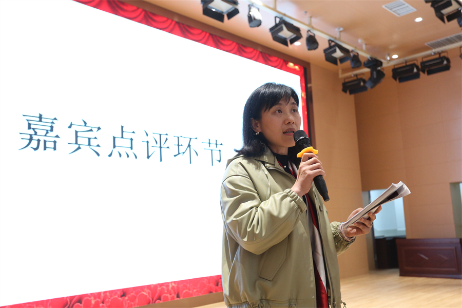 （5）姜晓宁老师精彩点评.jpg