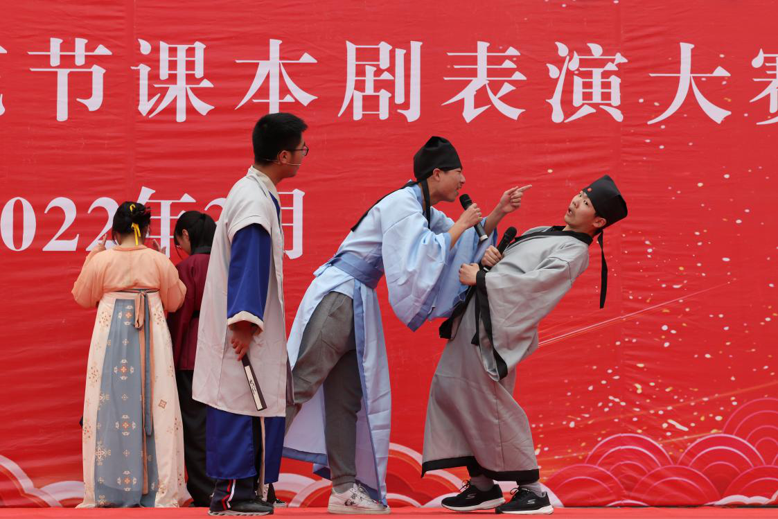 图片3.png
