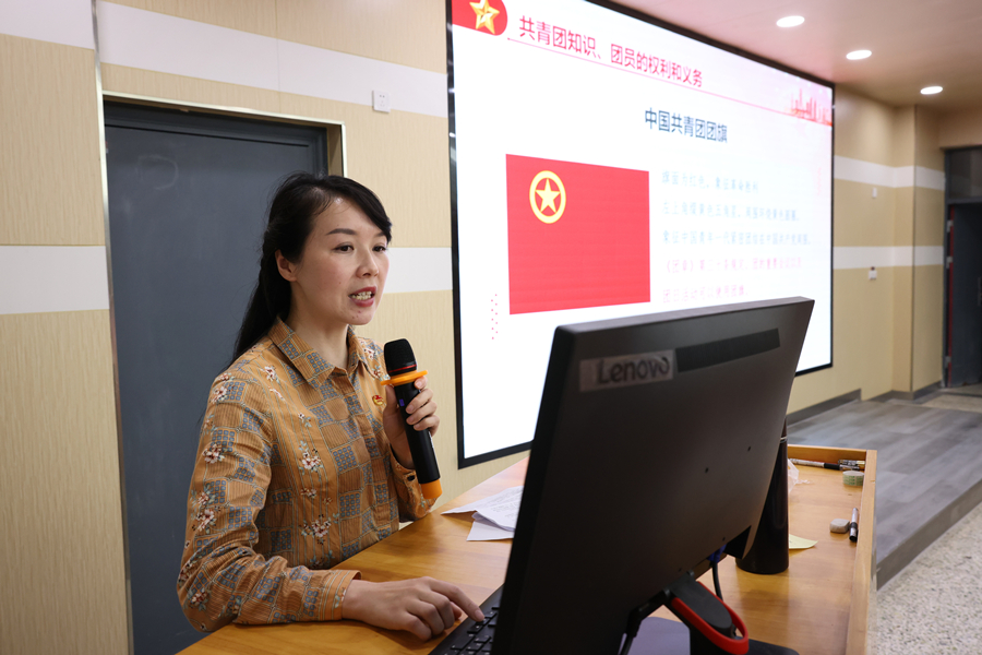 6-重温团的知识.jpg