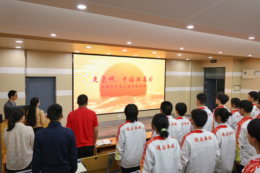 10-合唱团歌.jpg