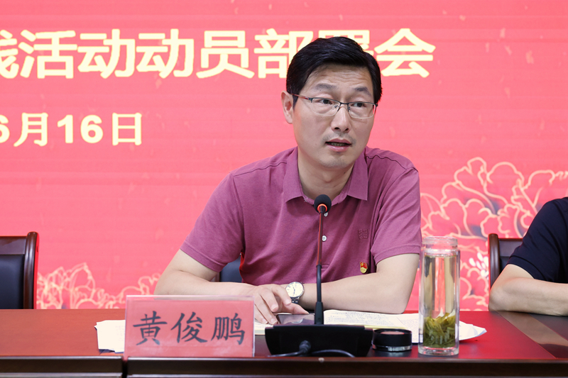 1655689491921396.jpg 微信图片_20220616175044_副本.jpg
