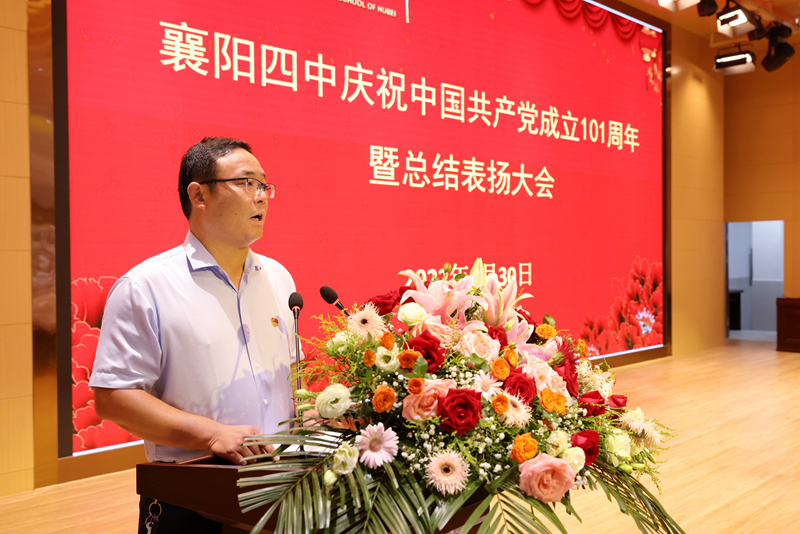 刘明国_副本.jpg