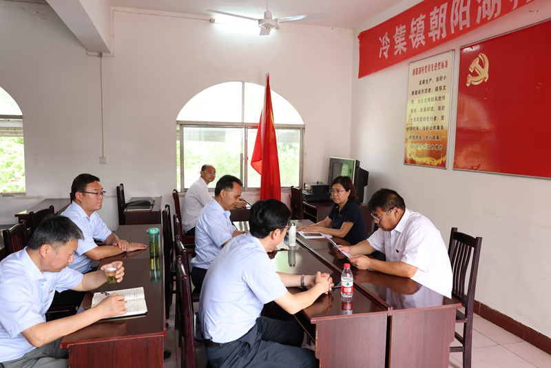 支部委员会_副本.jpg