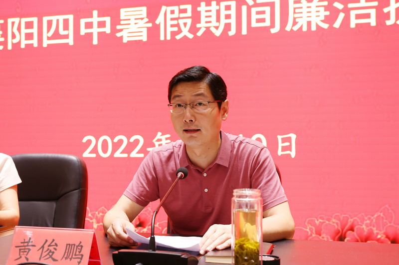 微信图片_20220710113226_副本.jpg