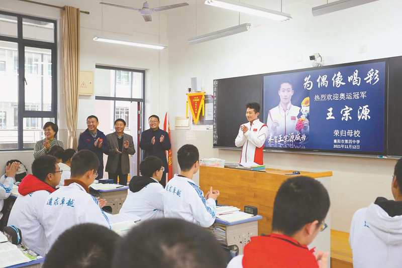 微信图片_20220717112543_副本.jpg