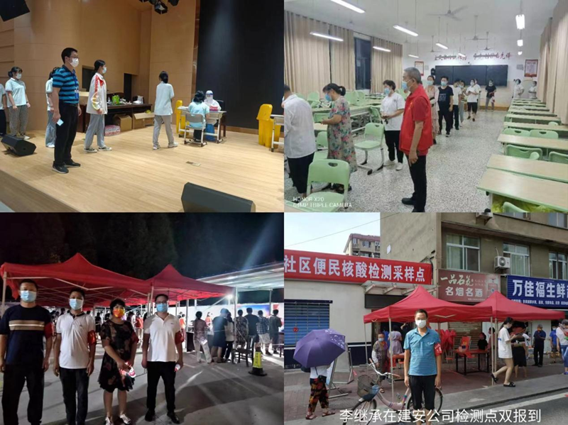 图片4_副本.png
