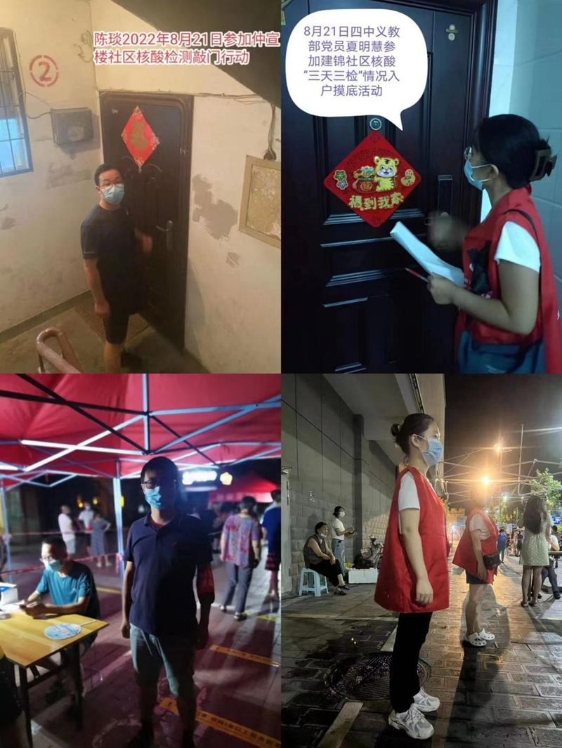 图片6_副本.png