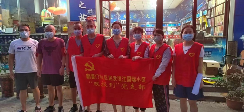 图片7_副本.png