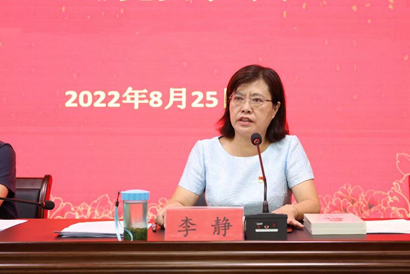 李校长网站.jpg