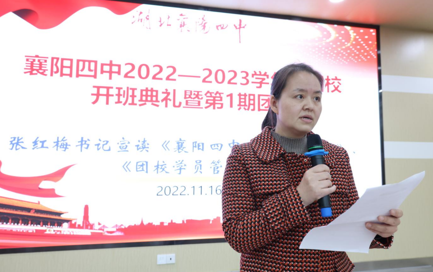 微信图片_20221118114827.png