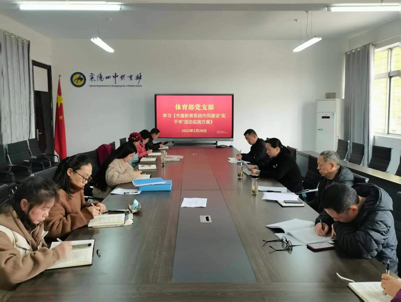 图片2_副本.png