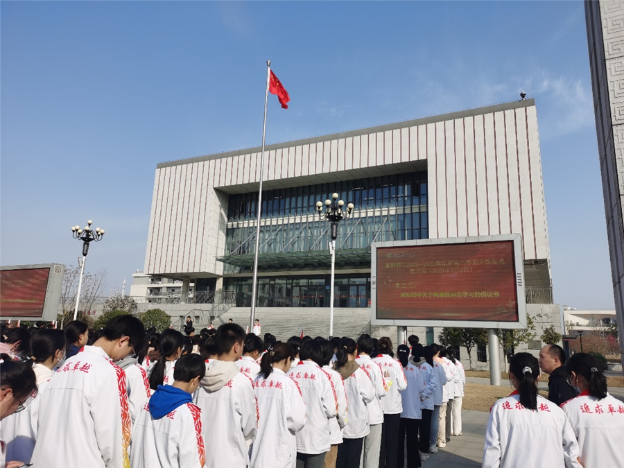 1升旗仪式·.jpg