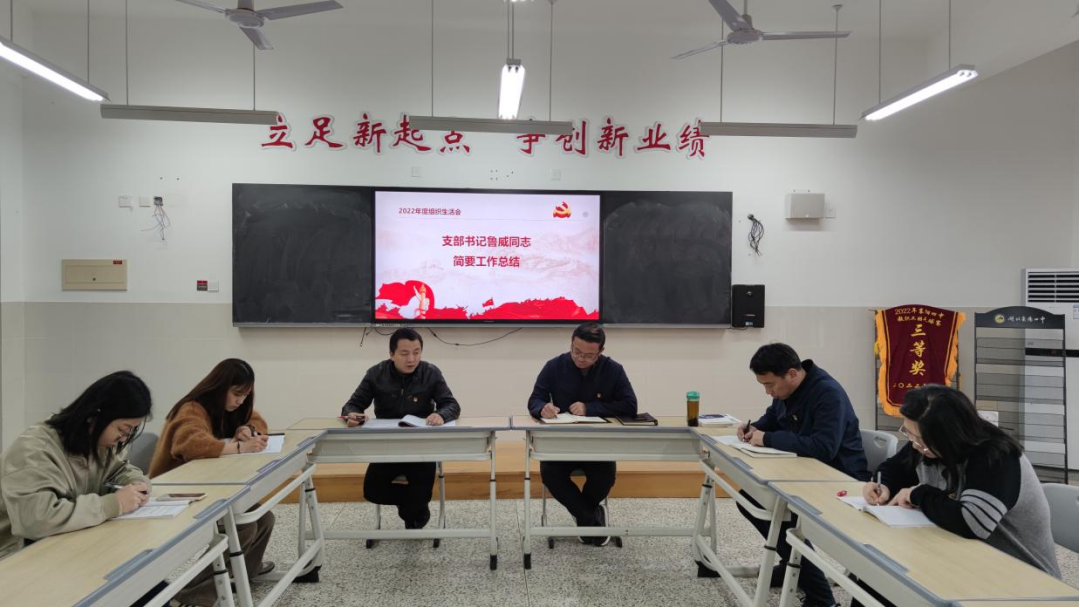 微信图片_202304031550201.png